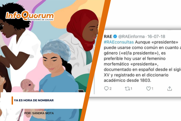 Ya es hora de nombrar 