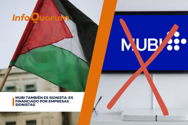Mubi también es sionista: es financiado por empresas pro Israel