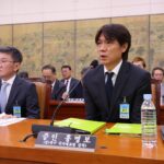 Asociación de fútbol de Corea